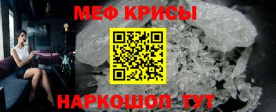 a pvp Баксан