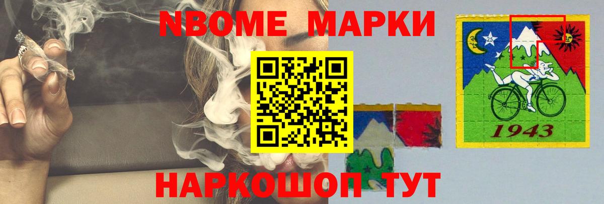 ЛСД экстази кислота  blacksprut онион  Вход с VPN  Лобня  LSD-25 экстази ecstasy  ЛСД экстази 