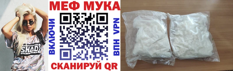 KRAKEN как зайти  где найти   Лобня  Мефедрон кристаллы 