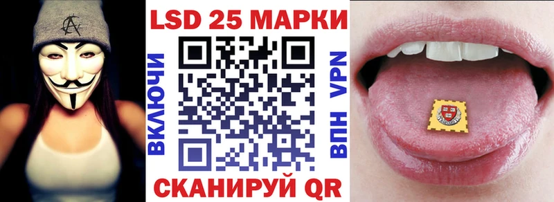где найти наркотики  Лобня  Наркотические марки 1,5мг 
